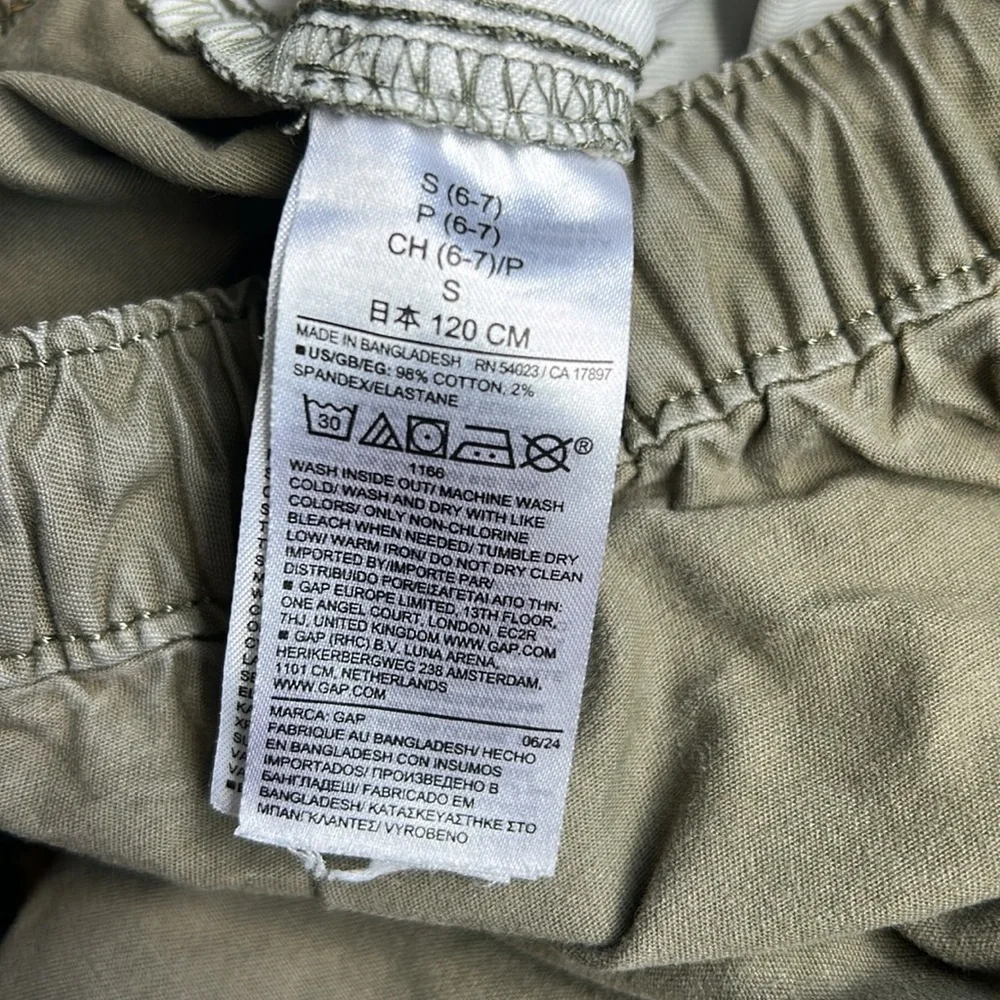 Gap Khaki Green Boys Joggers Bundle, Size Small (6-7)